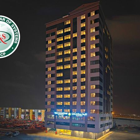 Time Moonstone Hotel Apartments الفجيرة المظهر الخارجي الصورة